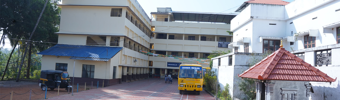 chinmaya_schoolslider